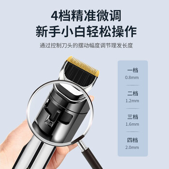 康夫KF-T69电动理发器靠谱吗？真实评测差么