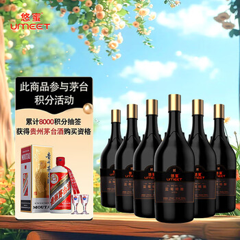 茅坛浓香白酒价格报价行情- 京东