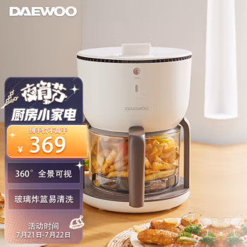 使用后吐槽：大宇空气炸锅K5产品真的很不错的，使用一个月后悔