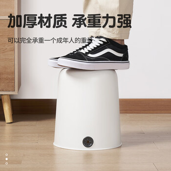 柏图佳垃圾桶无盖式12L大容量圆形白色圆孔设计固定垃圾袋厕所厨房客厅
