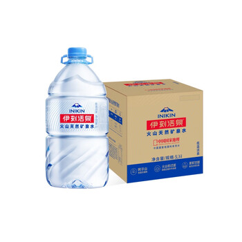 伊利伊刻活泉火山天然矿泉水 5L*4瓶整箱装天然弱碱【热门商品】