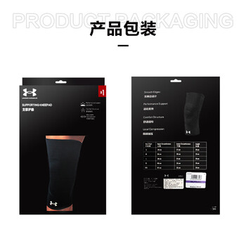安德玛(Under Armour)护膝运动篮球跑步装备半月板髌骨支撑男女士护具单支装蓝色S码 安德玛(Under Armour)护膝运动篮球跑步装备半月板髌骨支撑男女士护具单支装蓝色S码
