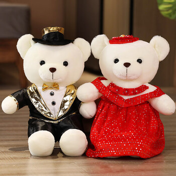 卡通婚纱熊情侣泰迪熊公仔毛绒玩具抱抱熊猫玩偶压床娃娃结婚礼物送