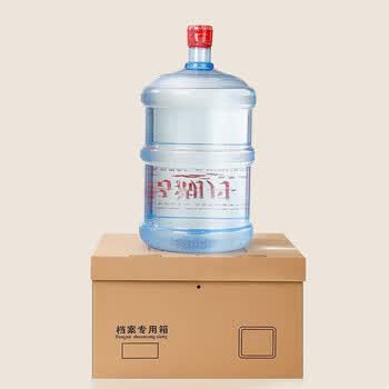 天章 （TANGO）档案专用箱文件收纳箱 40*35*25cm中号5个 3层加固加厚 双层底板 资料财务会计收纳箱