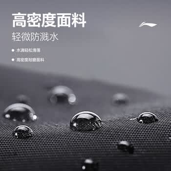 李宁乒乓球双肩包休闲外出背包学生书包电脑包轻便多功能运动包 绿色