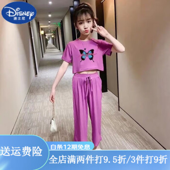 迪士尼（DISNEY） 女童夏季套装2023韩版中大童装洋气阔腿裤网红女孩儿童两件套装 玫红 110cm