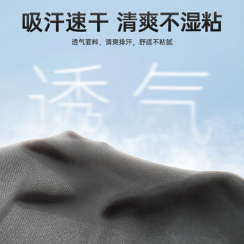 李宁冰袖男女【四只装】防晒袖套冰丝袖冰柱袖护手臂套袖骑行胳膊防晒