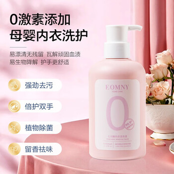 德洁（DeJie）七件（餐具净+油污净+洗衣液+洗手液+衣液补充装*2+内衣洗衣液）