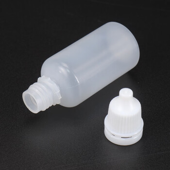 海斯迪克 眼药水瓶滴液瓶10ml半透明(10个/包) 色素分装瓶塑料防盗圈容量瓶 HK-132