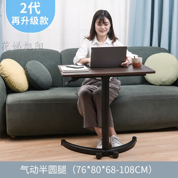 架 电动气动手摇手动能升降桌移动书桌办公电 深蓝色 两腿l型升降桌架