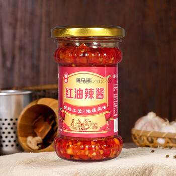 河南禹州辣椒酱彩椒酱香辣拌饭酱下饭菜老式酱豆西瓜酱瓶装牛肉酱