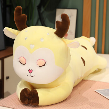 梅花鹿卡通玩偶布娃娃公仔送女生七夕情人节生日礼物 黄色-甜美小鹿