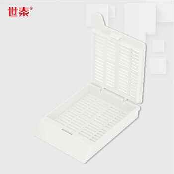世泰  实验室组织包埋盒1*5mm长条型孔拆卸盖POM材质耐化学腐蚀适用于多数打号机 白色375只/盒 组织包埋盒 