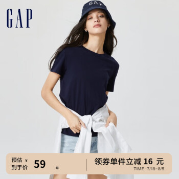 GAP新品价格报价行情- 京东