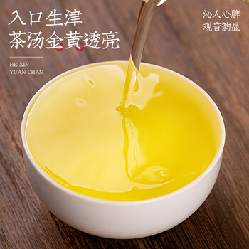 福茗源乌龙茶叶 安溪金观音 清香特级2025新茶罐装100g黄金桂透天香春茶 福茗源乌龙茶叶 安溪金观音 清香特级2025新茶罐装100g黄金桂透天香春茶