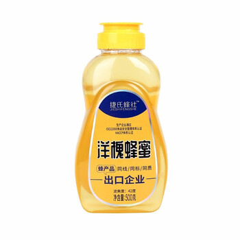 捷氏jesitte百花蜂蜜野生农家自产土蜂蜜峰蜜槐花蜜500g洋槐蜂蜜500g