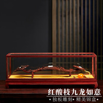 中国　唐木紅木彫刻　如意　置物　C　6694E 红木如意价格报价行情- 京东