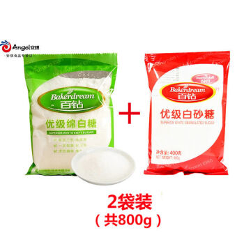 百鑽綿白糖袋裝400g散裝食用烘焙原料廚房白糖 百鑽綿白糖*1袋 白砂糖