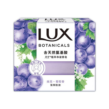 力士（LUX） 香皂 植萃净澈葡萄香 95G*6块 清洁控油爽肤 沐浴洗脸洗手