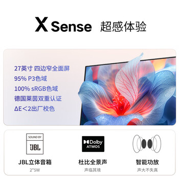 联想（Lenovo）YOGA 27 AI高能一体机电脑可旋转27英寸QHD屏（R7-8845H 32G LPDD5X 1TSSD）银色 