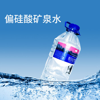长白山天泉 偏硅酸型饮用水 天然弱碱性矿泉水 3L*6瓶整箱装 (泉阳泉生产）