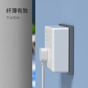 飞利浦（PHILIPS）魔方插座转换器/86型转换插座插头/USB+Typec插座扩展/一转多插座/多功能插座4040W