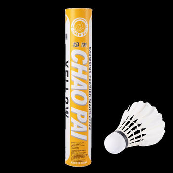 超牌黄超羽毛球训练耐打比赛鹅大刀复合双拼12只装77速 超牌黄超羽毛球训练耐打比赛鹅大刀复合双拼12只装77速