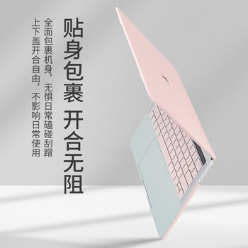帝伊工坊苹果笔记本电脑M4保护壳适用Macbook Air15 15.3英寸M2/M3配件壳子保护套奶油套装A2941/A3114外壳
