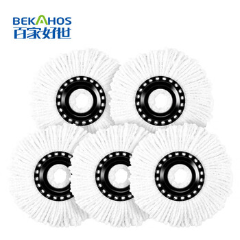 百家好世旋转拖把替换布31cm宽5个装托把头超细纤维吸水墩布头替换装 百家好世旋转拖把替换布31cm宽5个装托把头超细纤维吸水墩布头替换装