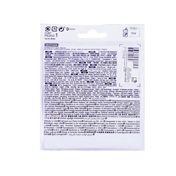 迪卡侬羽毛球线拍耐打控制反弹保磅多色羽线BST990黑色-2393702 迪卡侬羽毛球线拍耐打控制反弹保磅多色羽线BST990黑色-2393702