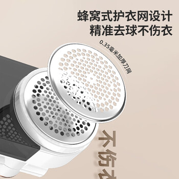 LYNN毛球修剪器去毛球器衣服起球打除吸刮剃毛球器大容量储毛仓粘毛器