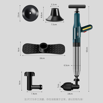 巨奇严选 不锈钢材质管道疏通器通马桶神器一炮通下水道疏通器疏通机 巨奇严选 不锈钢材质管道疏通器通马桶神器一炮通下水道疏通器疏通机
