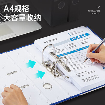 齐心(COMIX)3寸加厚欧式快劳夹A4文件夹带孔资料夹两孔活页夹背宽75mm夹纸宽度55mm 黑色 A106N 齐心(COMIX)3寸加厚欧式快劳夹A4文件夹带孔资料夹两孔活页夹背宽75mm夹纸宽度55mm 黑色 A106N