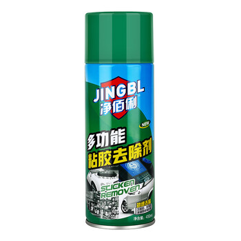 净佰俐多功能粘胶除胶剂450ml*12瓶家用清洁剂贴纸标签双面胶不干胶工业