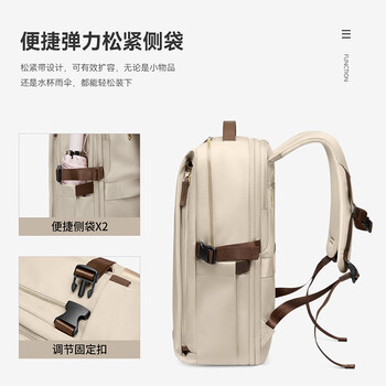 高尔夫（GOLF）商务双肩包女士可扩容电脑包16英寸笔记本出差旅行背包大容量书包