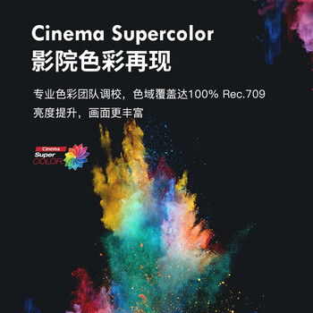 优派R3投影仪怎么样质量大揭秘！