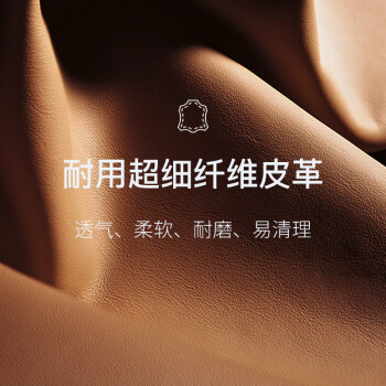 联丰人体工学老板皮椅久坐舒服家用办公椅电脑学习沙发转椅DS-221棕色