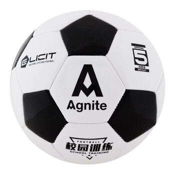 安格耐特足球新疆足球小孩5号中小学生训练足球成人比赛中考5号pvc机