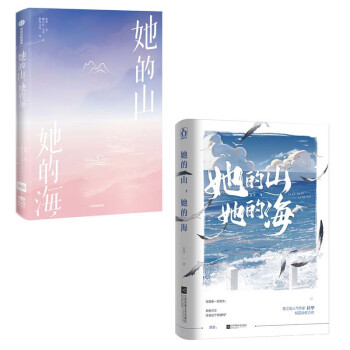 扶华- 京东 扶华- 京东