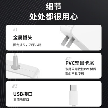 米瑞思（mryc）适用于华为/小米笔记本电脑充电器65W Type-C电源适配器线快充荣耀magic红米充电线matebook13