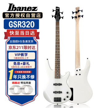 依班娜（IBANEZ）乐器型号规格- 京东