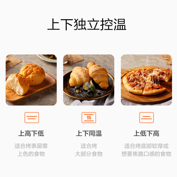 苏泊尔(SUPOR)空气炸电烤箱 38L独立控温烤炸一体 轻油低脂空气炸锅搪瓷热风循环 OD38AK813 苏泊尔(SUPOR)空气炸电烤箱 38L独立控温烤炸一体 轻油低脂空气炸锅搪瓷热风循环 OD38AK813