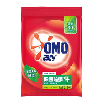 奥妙（OMO） 除菌除螨洗衣粉 3.5kg+奥妙深层洁净洗衣粉500G 温和不伤手