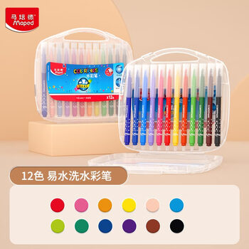 马培德(Maped)可水洗儿童水彩笔 幼儿学生绘画彩色笔 初学美术彩绘涂鸦画笔 画画礼盒 845048CH【12色/塑盒装】 马培德(Maped)可水洗儿童水彩笔 幼儿学生绘画彩色笔 初学美术彩绘涂鸦画笔 画画礼盒 845048CH【12色/塑盒装】