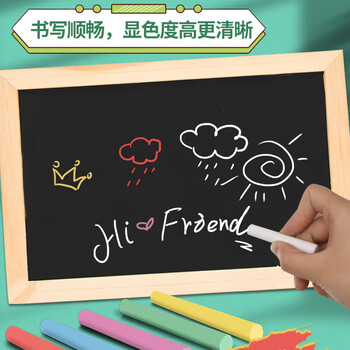 优必利 粉笔 儿童涂鸦笔 绿板黑板报专用笔 教学专用粉笔48支/盒 5080白色 优必利 粉笔 儿童涂鸦笔 绿板黑板报专用笔 教学专用粉笔48支/盒 5080白色