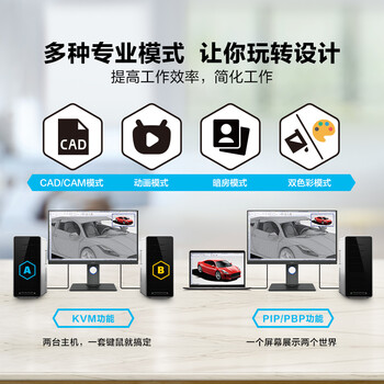 明基PD2700U显示器靠谱吗？真实评测差么