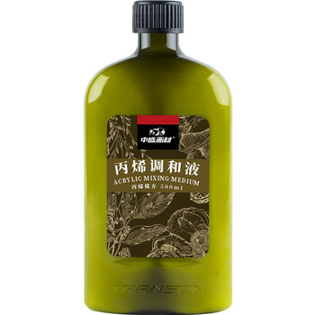 中盛画材500ml丙烯颜料调和液媒介剂稀释剂绘画调和液调和颜料绘画工具美术写生 中盛画材500ml丙烯颜料调和液媒介剂稀释剂绘画调和液调和颜料绘画工具美术写生