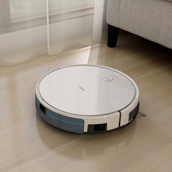 海尔扫地机器人家用全自动扫拖一体扫地拖地吸尘三合一tab-t520sha