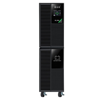 山克SC6K PRO 在线式UPS不间断电源6KVA/6KW内置电池服务器机房电脑备用电源 山克SC6K PRO 在线式UPS不间断电源6KVA/6KW内置电池服务器机房电脑备用电源