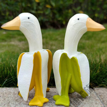 蕉个朋友鸭 呀搞怪沙雕桌面摆件瞅你咋地香蕉鸭子摆拍道具创意礼物